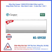 Điều hòa Casper 12000 BTU 1 chiều KC-12FC32 2021